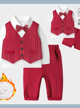 男宝宝帅气套装秋装婴儿周岁礼服男童抓周小西装红色分体保暖冬装