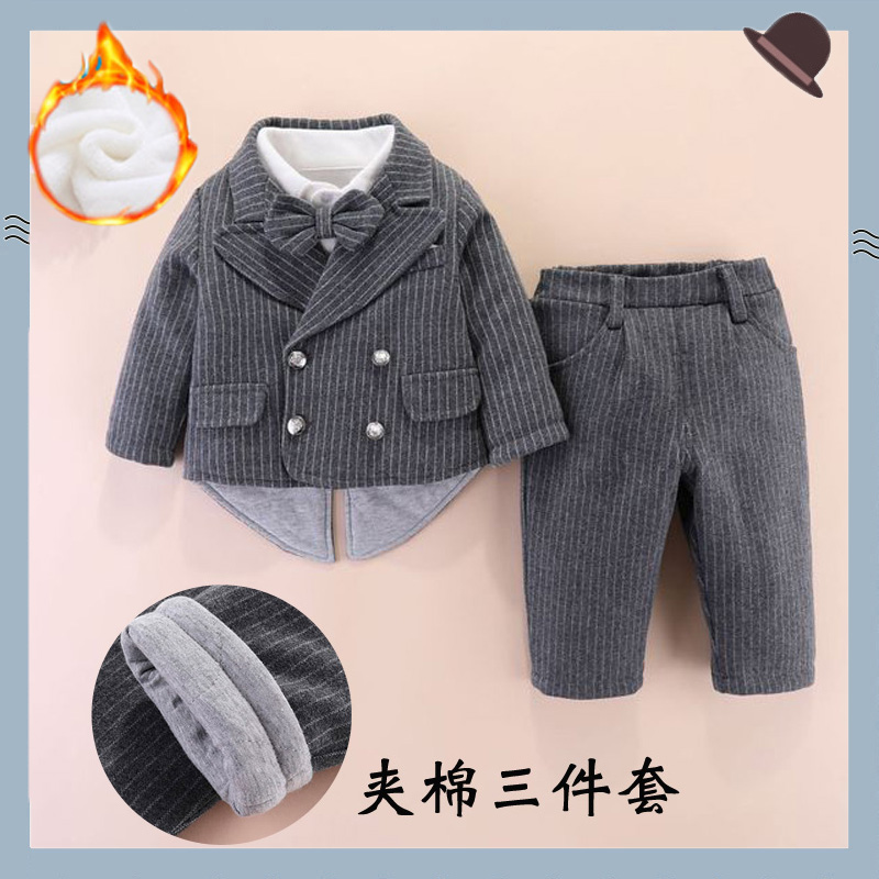 男童套装婴儿衣服秋冬周岁绅士帅气礼服一岁男宝宝西装冬装外出服