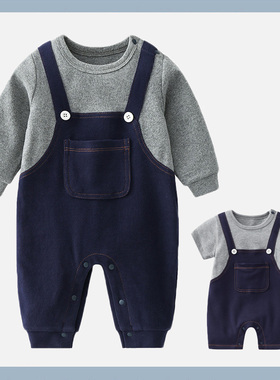 婴儿爬服男宝宝纯棉外出春秋季新生洋气连体衣服周岁背带裤休闲服