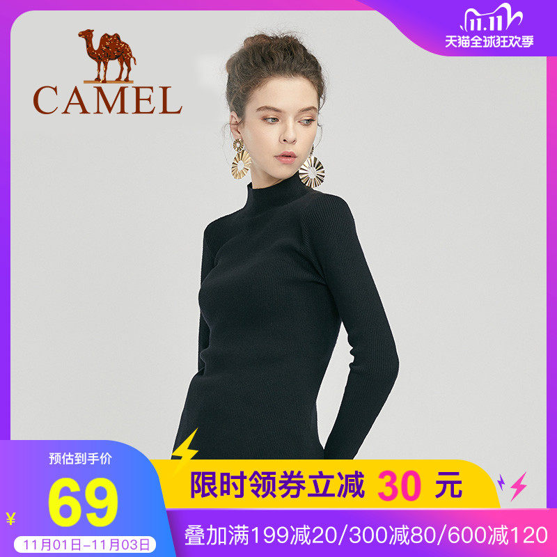骆驼女装2020秋季新款半高领打底针织衫均码纯色修身内搭毛衣女