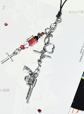 ／心动狙击／原创美式复古十字架甜酷小众设计感手工串挂件ccd链
