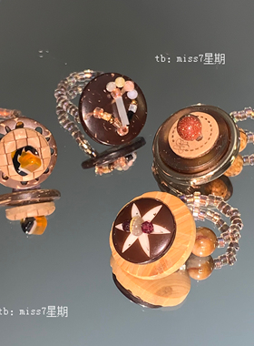 壤息｜原创设计小众ins风美拉德复古新中式古早y2k千禧纽扣戒指