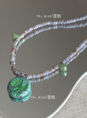 薄荷｜原创小众设计新中式高级ins复古日常捷克珠天然石串珠项链