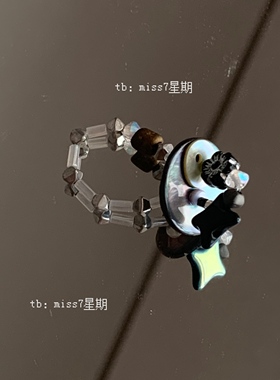 夜桥｜原创小众设计ins可爱复古暗黑y2k千禧捷克珠星星纽扣戒指