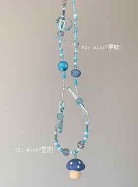 生长痕迹｜原创小众设计可爱童趣蓝色系多巴胺ins千禧y2k串珠项链