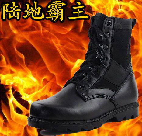 Bottes militaires en cuir - amortissement - Ref 1399208 Image 1