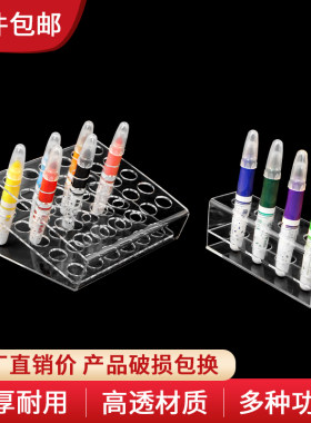 马克笔收纳架圆珠笔大头笔架子文具店陈列展示架彩笔展示柜彩铅笔