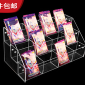 卡游奥特曼卡片卡册奇迹版 卡牌盲盒奥特玩具收集收藏亚克力展示架