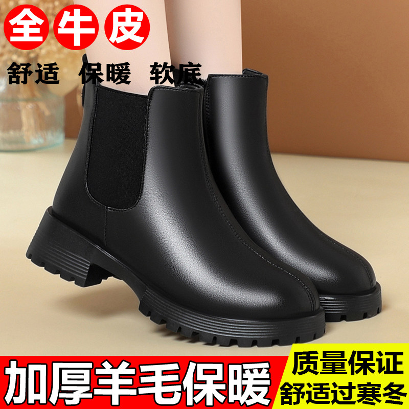 25冬新款真皮平底妈妈棉鞋女保暖加绒加厚羊毛中老年防滑女短靴