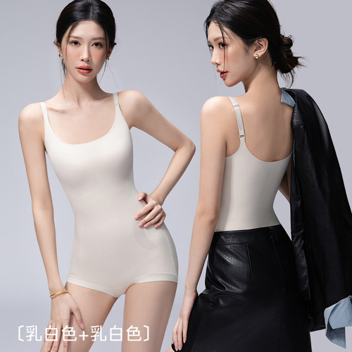 人鱼简约免穿文胸收腹塑身连体衣