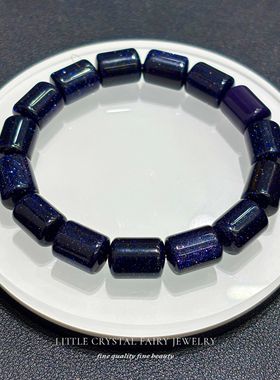 蓝沙石非天然人工合成水晶圆柱桶珠手串手链可diy原创材料外贸款