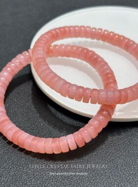 天然粉色盐源玛瑙直切药片珠手串手链diy原创水晶首饰散珠配件