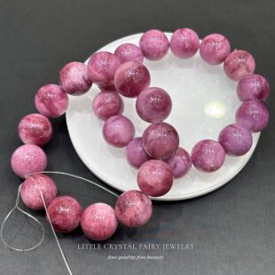 天然舒俱来紫云母手串手链可diy原创水晶流行礼物女生少女心饰品