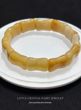 天然金丝玉竹节手牌手链可diy原创黄色水晶项链材料串珠女生首饰