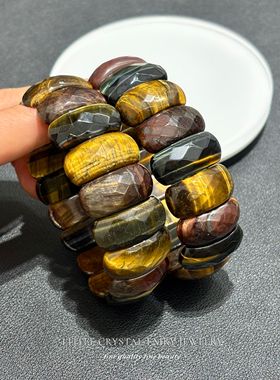 天然彩虎眼月牙切面手牌手链可diy原创水晶项链礼物外贸小众首饰