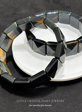 天然黄蓝虎眼石方形手牌排手链可diy原创水晶首饰男生礼物