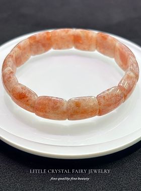 天然太阳石金太阳镯形手牌排手链可diy原创水晶首饰秋冬流行礼物