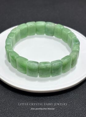 天然绿纹石长方形手牌排diy原创材料手链手串男士小众水晶礼物