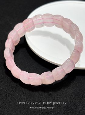 天然粉晶手牌排手链可diy原创水晶首饰秋冬流行礼物女生粉色饰品