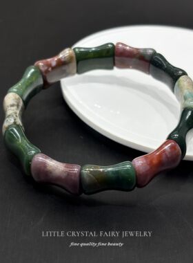 天然海洋碧玉竹节手排手牌手串手链diy串珠材料原创水晶礼物材料