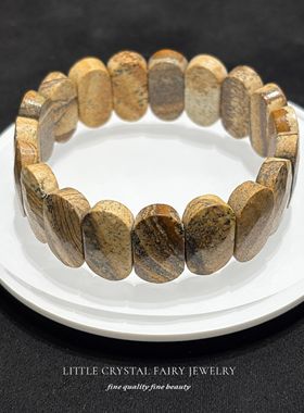 天然图画石手牌排手链可diy原创水晶饰品复古礼物外贸小众首饰