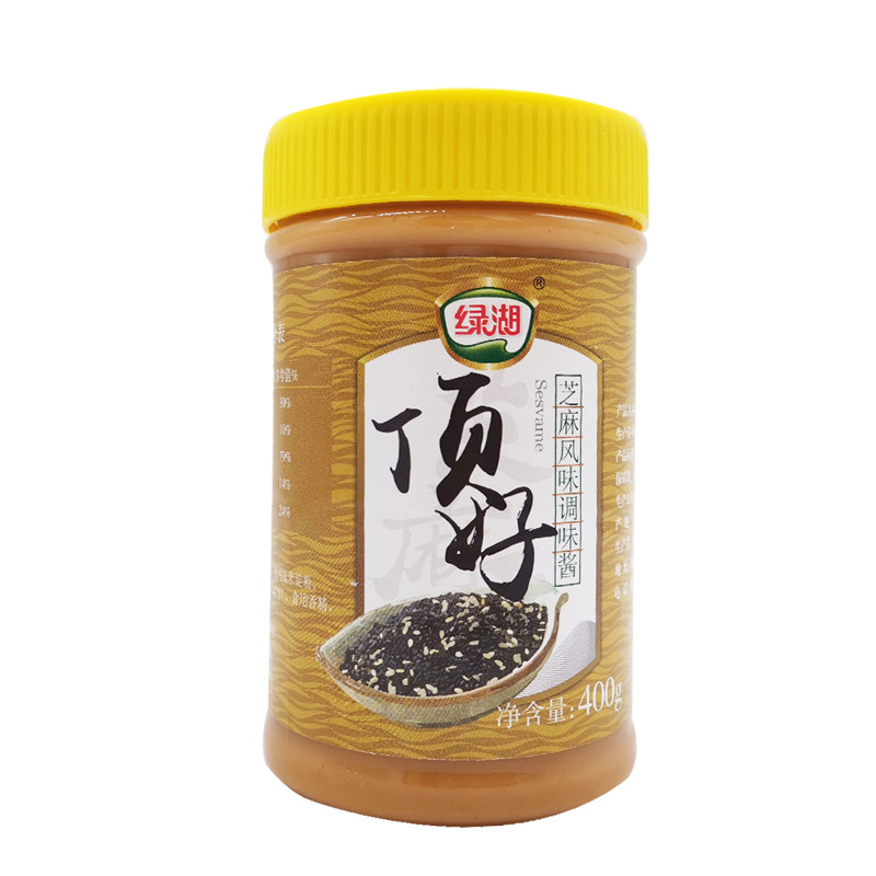 包邮绿湖顶好芝麻酱400g纯芝麻酱麻汁酱料火锅调料 武汉热干面酱