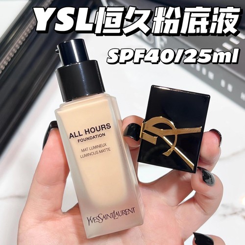国内专柜圣罗兰恒久无瑕粉底液25
