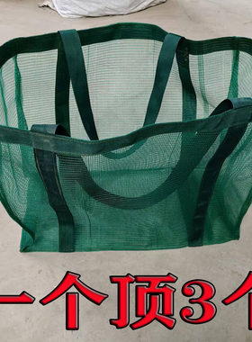 新款网眼大号鱼网渔网