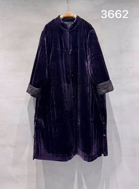 麻淑儿秋冬款桑蚕丝丝绒双面穿中长款棉服外套女