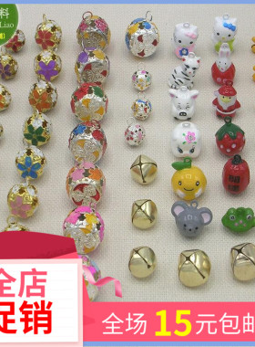 diy编织景泰蓝铃铛项圈挂件脚链