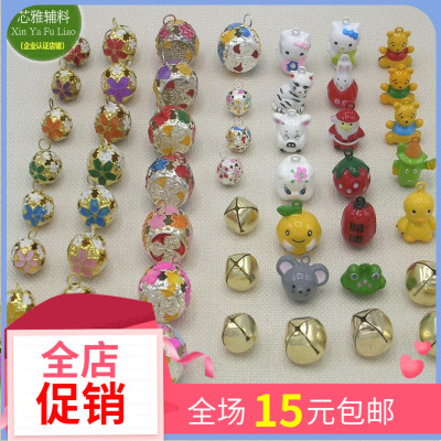 diy编织景泰蓝铃铛项圈挂件脚链