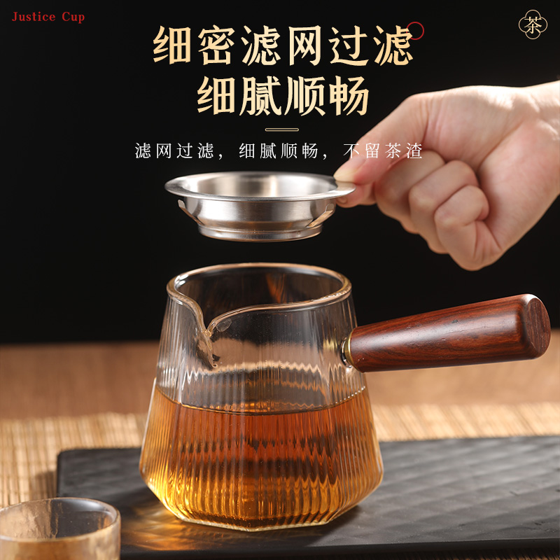 实木竖纹公道杯加厚玻璃