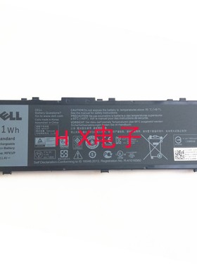 全新戴尔dell precision 7710 7510 M7710 T05W1 MFKVP笔记本电池