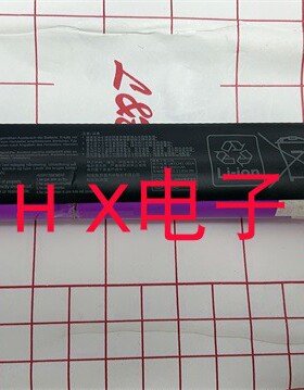 原装华硕ASUS A31N1719 Y5000U Y4000U A407U A507U 笔记本电池