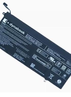 东芝 DYNABOOK SATELLITE PRO L50-G PA5366U-1BRS笔记本电池