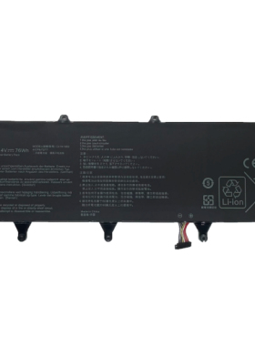 适用于华硕冰刃3s 4 plus GX701L GX701G/GV/GX/GWR C41N1802电池
