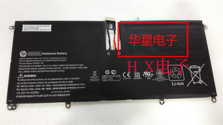 惠普笔记本电池HPHD04XL