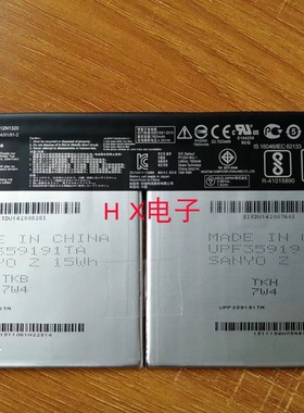 原装asus华硕T100T T100TA T100TAF T100TAM C12N1320 笔记本电池