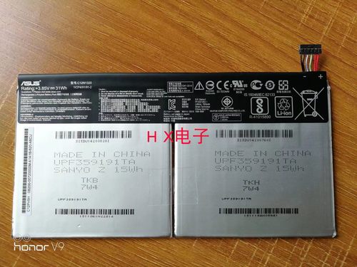 适用asus华硕t100t笔记本电池
