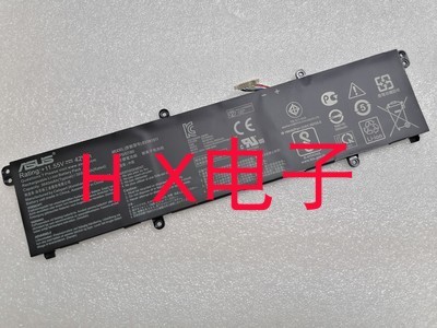 华硕笔记本电池REDOLBOOK14F