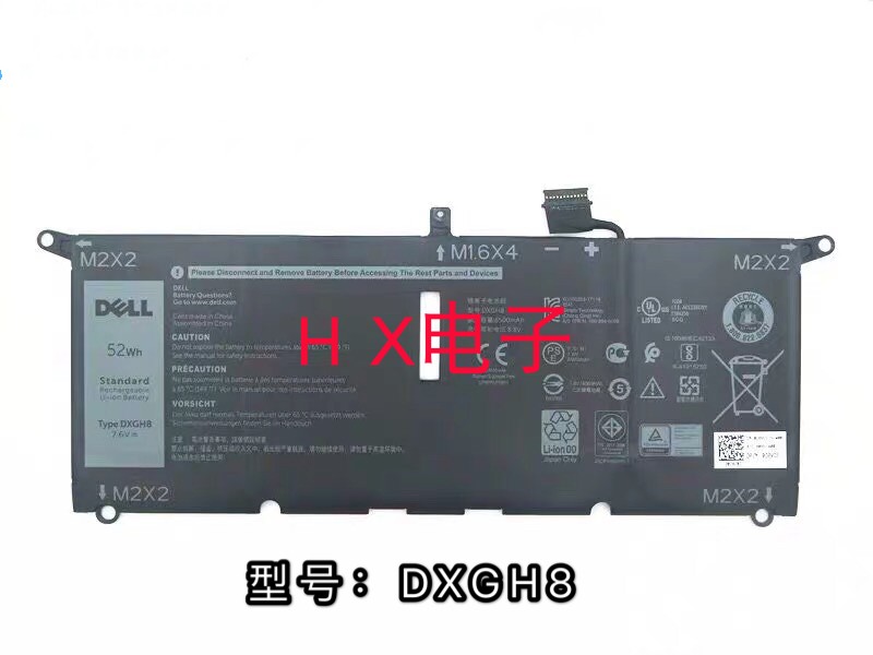 全新DELLDXGH8笔记本电池