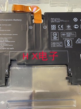 全新SPECTRE 13-AF BF04XL,924960-855,924843-421笔记本电脑电池