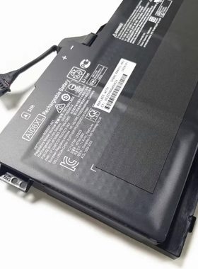 全新HP惠普HSTNN-LB6X ZBook 17 G3 AI06XL,A106XL 9芯笔记本电池