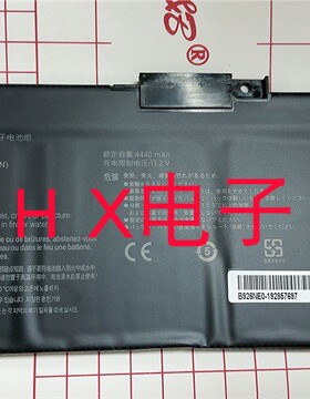 全新电池雷神911Air 911ME 911S G7000M G8000M SQU-1711笔记本电