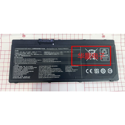 富士通FPB0351S笔记本电池
