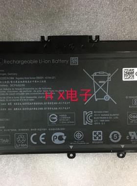 全新HP惠普 HT03XL TPN-I130 Q207 Q208 Q209 C135笔记本电池