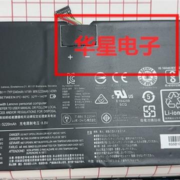 联想MIIX720L15M4PC3平板电池