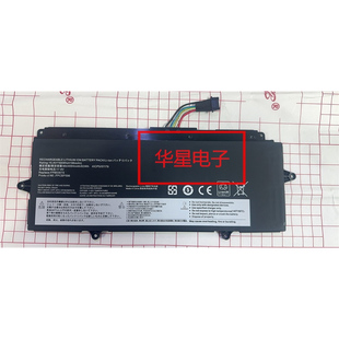 适用富士通 Fujistu FPB0367S FPCBP596 CP816349-01 笔记本电池