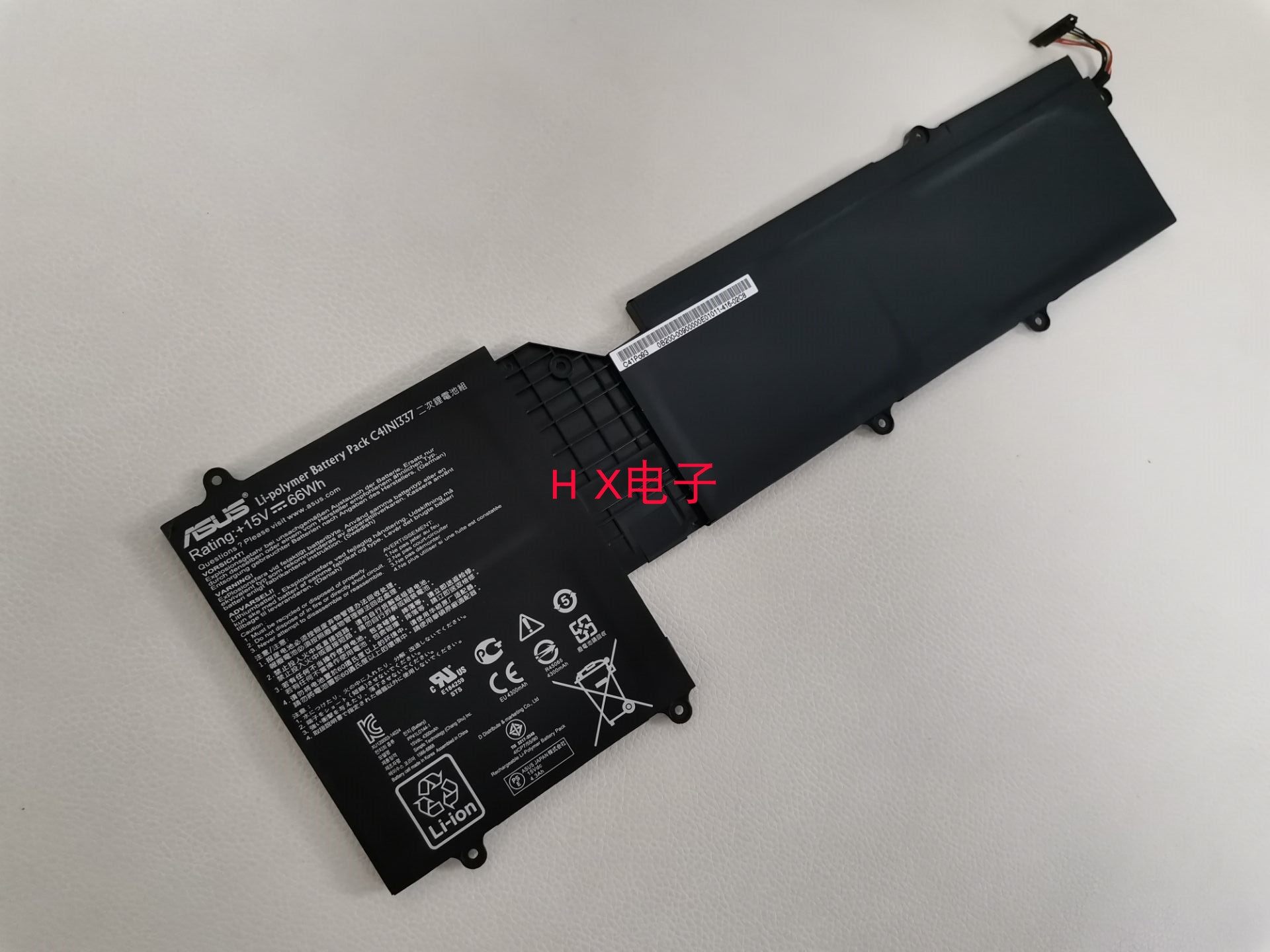 全新原装华硕asusaio内置电池