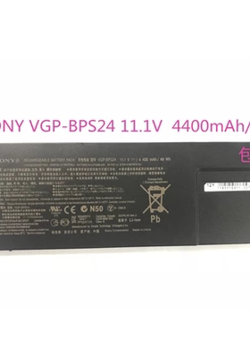 全新适用索尼 SONY VGP-BPS24 VPCSD-113T PCG-41217T 笔记本电池